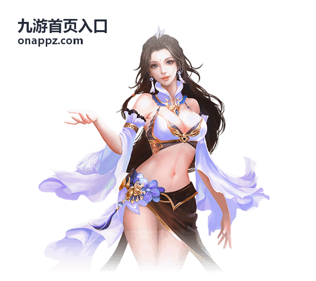 九游首页入口新游首发频道收录的今日开服策略作品封面